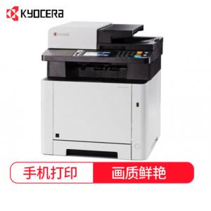 京瓷(Kyocera）M5526c...