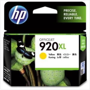 惠普（HP）920XL号超高容墨盒...
