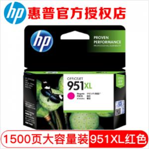 惠普（HP）CN047AA 951...