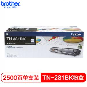 兄弟（brother）TN281B...