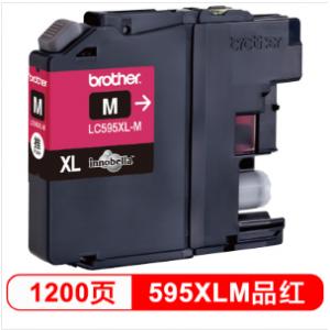 兄弟（brother） LC595...