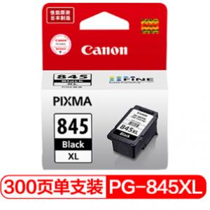 佳能(Canon）PG-845XL...