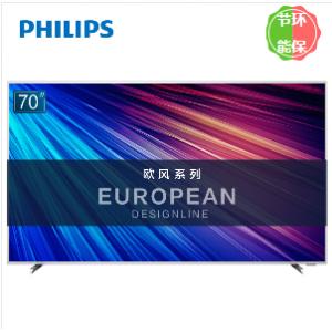 飞利浦 （PHILIPS）70PU...