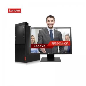 联想(Lenovo)  启天M42...