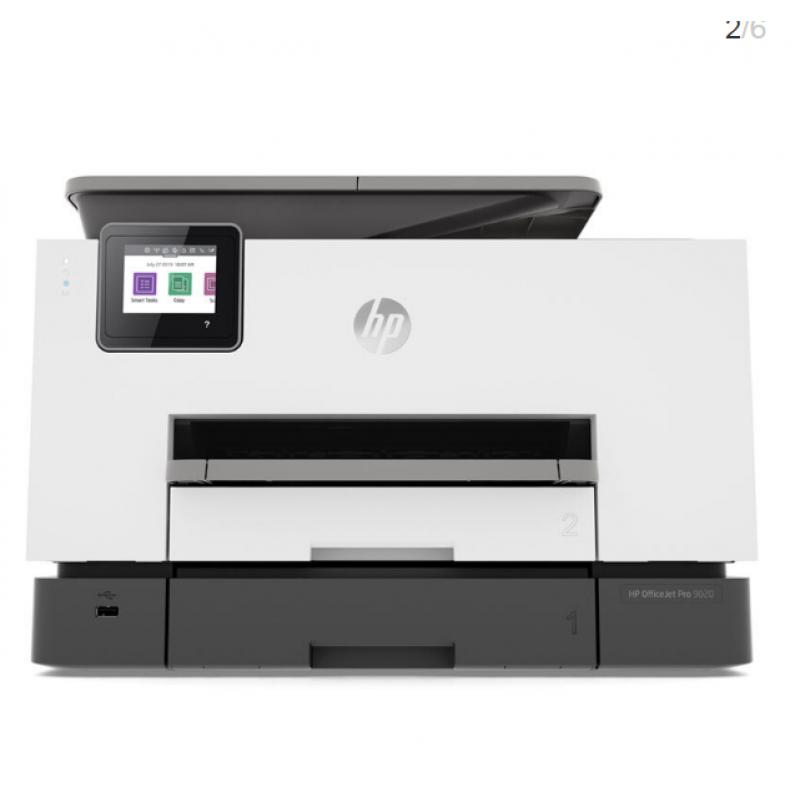 惠普（HP） OfficeJet Pro 9020 彩色多功能一体机