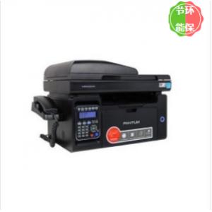 奔图（PANTUM） M6605N...