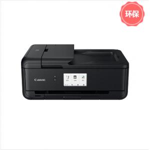 佳能（Canon）TS9580 多...