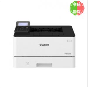 佳能（Canon）LBP213dn...