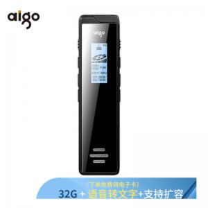 爱国者（aigo） R6811 录...