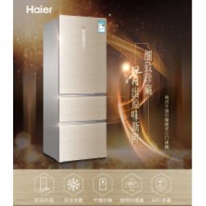 海尔（Haier）BCD-325W...
