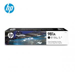 惠普（HP）J3M71A(981A...