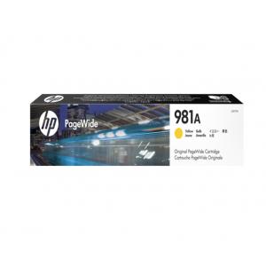 惠普（HP）J3M70A(981A...