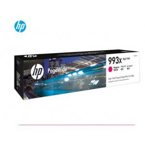惠普 HP 993X品色页宽大容量...
