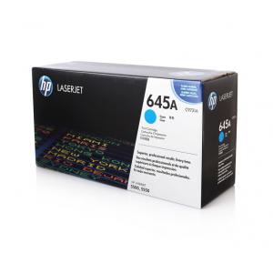 惠普（HP）LaserJet C9...