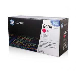 惠普（HP）LaserJet C9...