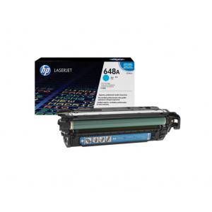 惠普（HP）CE261A 青色原装...