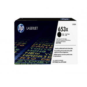 惠普（HP）CF320X 高容量黑...