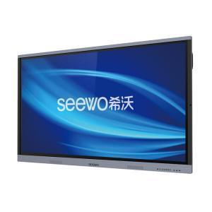 希沃（seewo）H75EC 75...