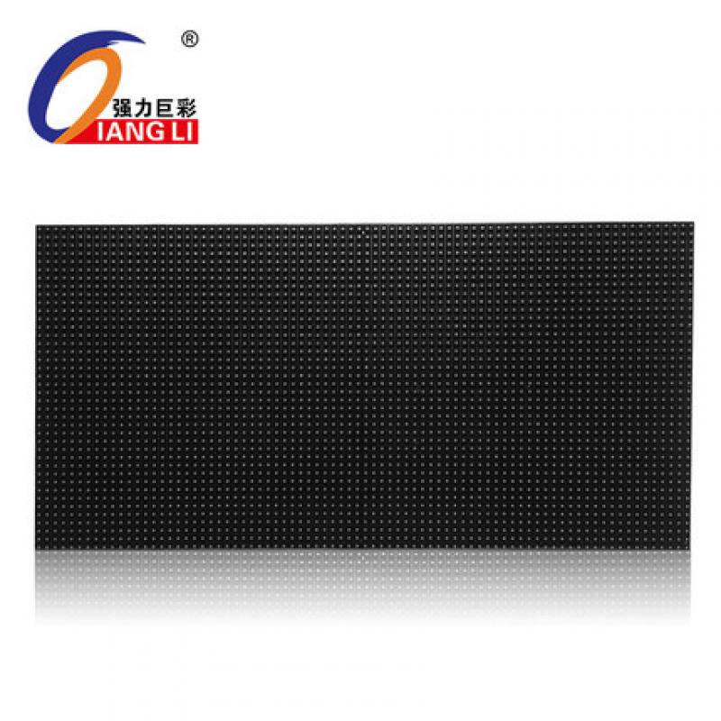 强力巨彩(QIANGLI) P10全户外 LED显示屏(计量单位：平方米）
