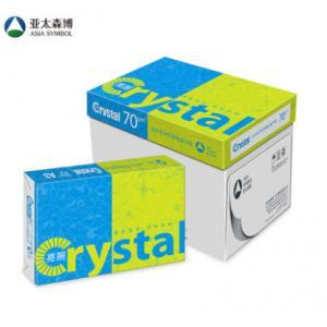 亮丽 80G A4复印纸（ 500...