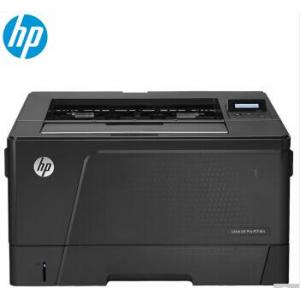 惠普(HP）M706n 黑白激光打...
