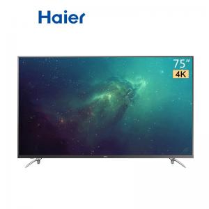 海尔（Haier）LU75C51 ...