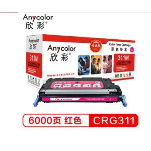 欣彩（Anycolor）CRG31...