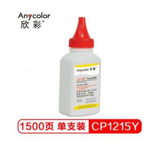 欣彩（Anycolor）CP121...