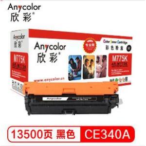 欣彩(Anycolor) AR-M...