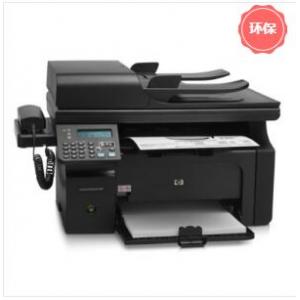 惠普(HP) LaserJet P...
