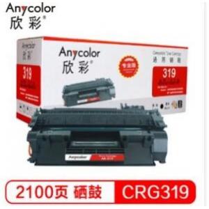 欣彩(Anycolor) AR-3...