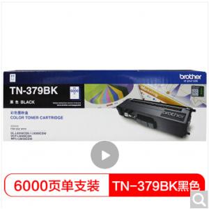 兄弟（brother）TN-379...