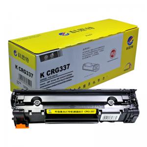 科思特 CRG337 硒鼓 适用佳...