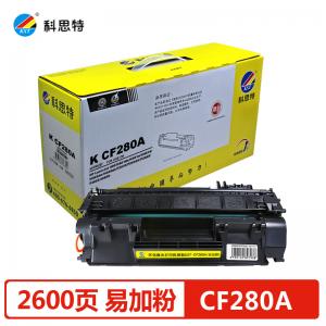 科思特 CF280A 硒鼓 适用惠...