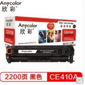 欣彩（Anycolor）AR-M4...
