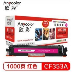 欣彩（Anycolor）AR-M1...