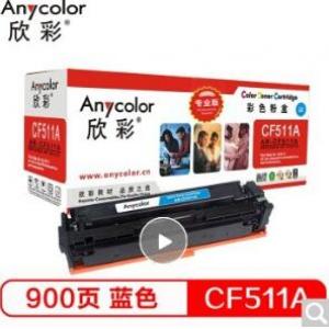 欣彩（Anycolor）AR-CF...