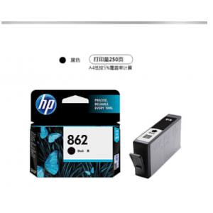惠普（hp） 惠普862墨盒B110a B209a B210a C309a C309g 6510 862号青色墨盒CB318ZZ（300页）