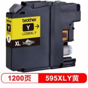 兄弟/brother LC595X...