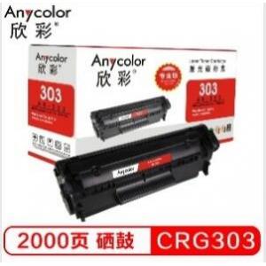 欣彩（Anycolor）CRG30...