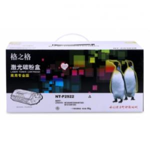 格之格CE278A硒鼓NT-C02...