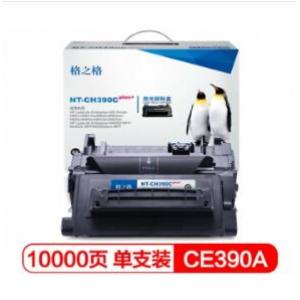 格之格CE390A硒鼓NT-CH3...