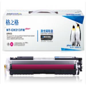 格之格 CE313A 硒鼓红色 N...