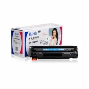 格之格 NT-C0278CT 硒鼓...
