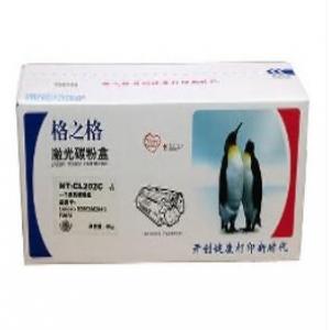 格之格 NT-CL202C 硒鼓 ...