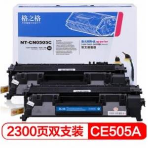 格之格 NT-CN0505C 硒鼓...