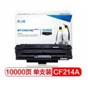格之格CF214A硒鼓NT-CH2...
