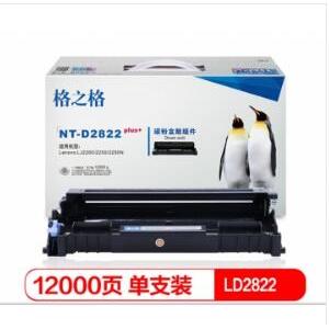 格之格 硒鼓 NT-D2822pl...