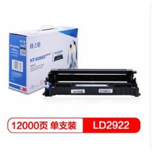 格之格 硒鼓NT-D2922plu...