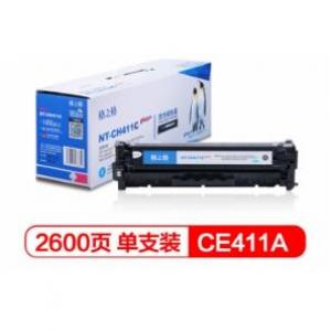 格之格CE411A青色硒鼓NT-C...
